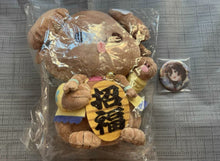 將圖片載入圖庫檢視器 Hololive Konore 新春!!爆笑!!みっころね24