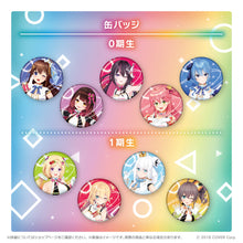 将图片加载到图库查看器，[现货] [全新] Hololive オリジン衣装徽章
