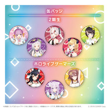 将图片加载到图库查看器，[现货] [全新] Hololive オリジン衣装徽章
