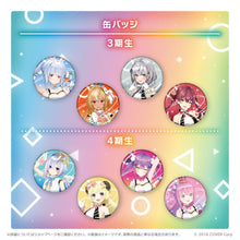 将图片加载到图库查看器，[现货] [全新] Hololive オリジン衣装徽章
