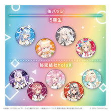 将图片加载到图库查看器，[现货] [全新] Hololive オリジン衣装徽章
