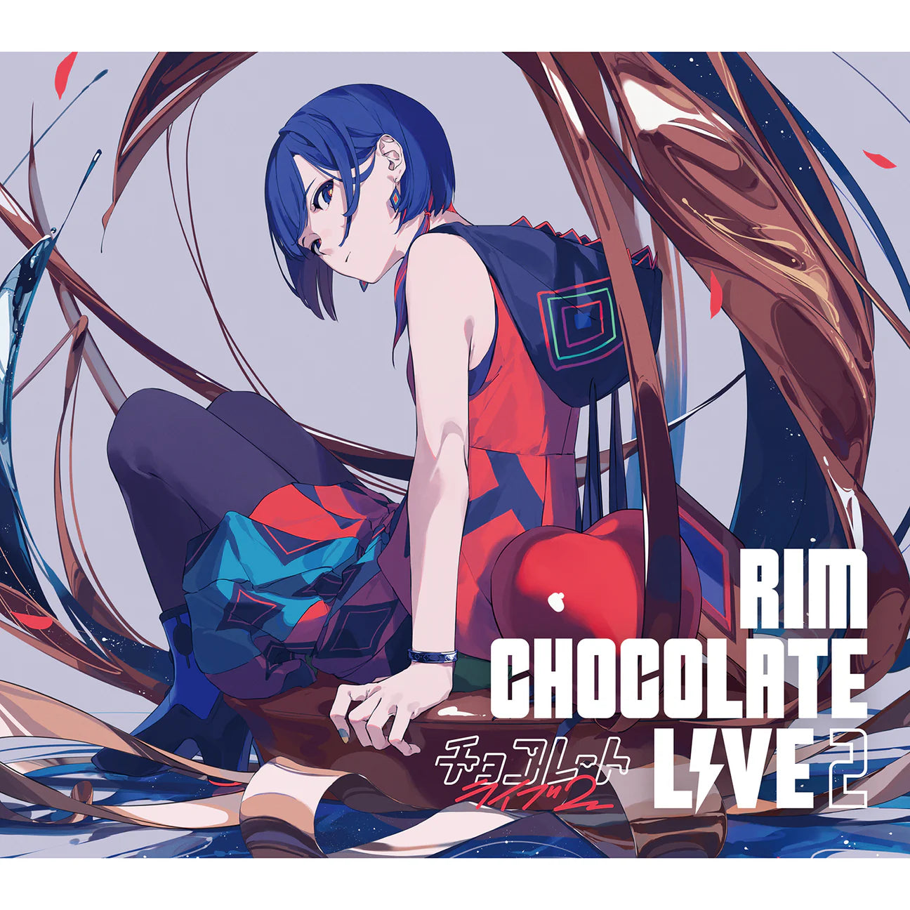現貨] [全新] 神椿KAMITSUBAKI 理芽「CHOCOLATE LIVE 2