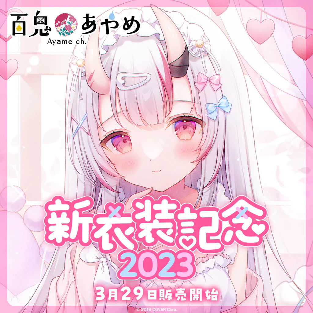 ホロライブ 百鬼あやめ 新衣装記念2024 51mmNPWMrcL._UF350,350_QL80_.jpg