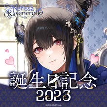 將圖片載入圖庫檢視器 [現貨] [全新] Hololive Nerissa Ravencroft 誕生日記念2023 親簽套組
