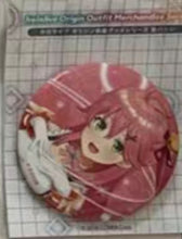 將圖片載入圖庫檢視器 Hololive Sakura Miko 毛公仔