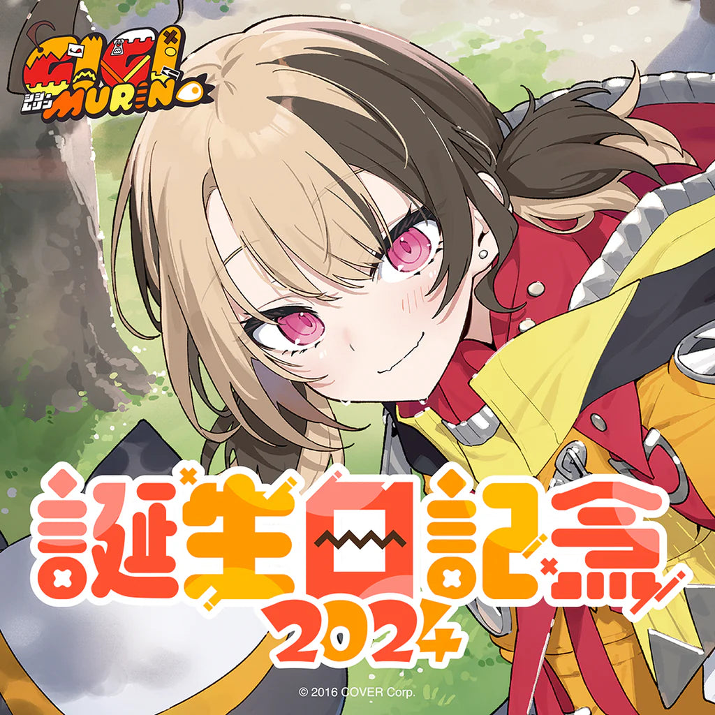 預訂] Hololive ジジ・ムリンGigi Murin 誕生日記念2024 親簽套組