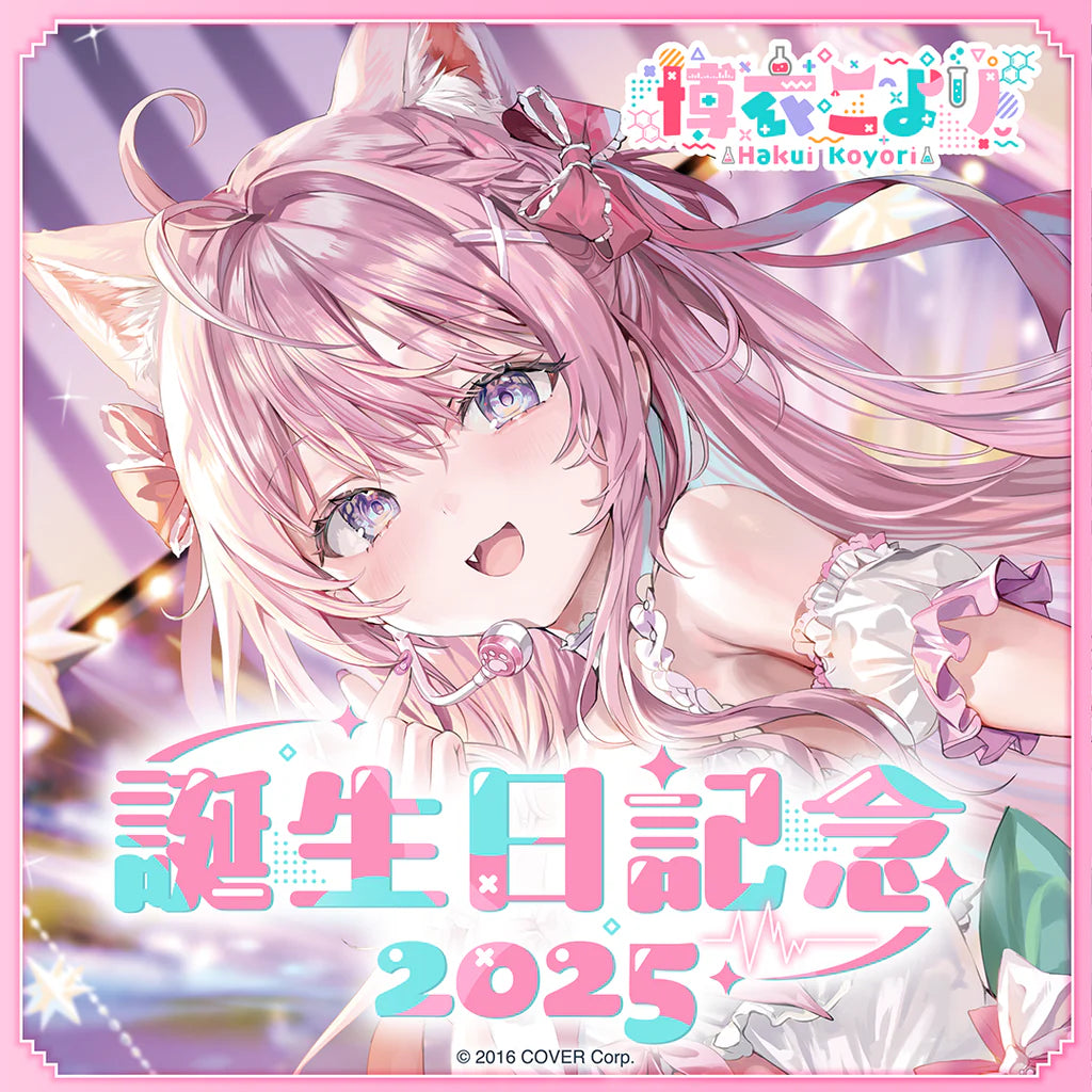 Hololive 博衣こより誕生日記念2025套裝– HappyRabbit