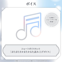 將圖片載入圖庫檢視器 Hololive 沙花叉クロヱ 活動3周年記念

