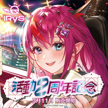 將圖片載入圖庫檢視器 [現貨] [全新] Hololive IRyS 活動2周年記念 親簽套組
