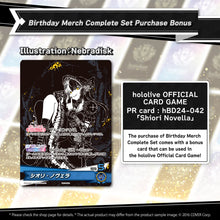 將圖片載入圖庫檢視器 Hololive Shiori Novella Birthday Celebration 2025
